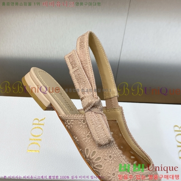 ��� �ڵ�� ������ �߷����� �÷� D150118-19