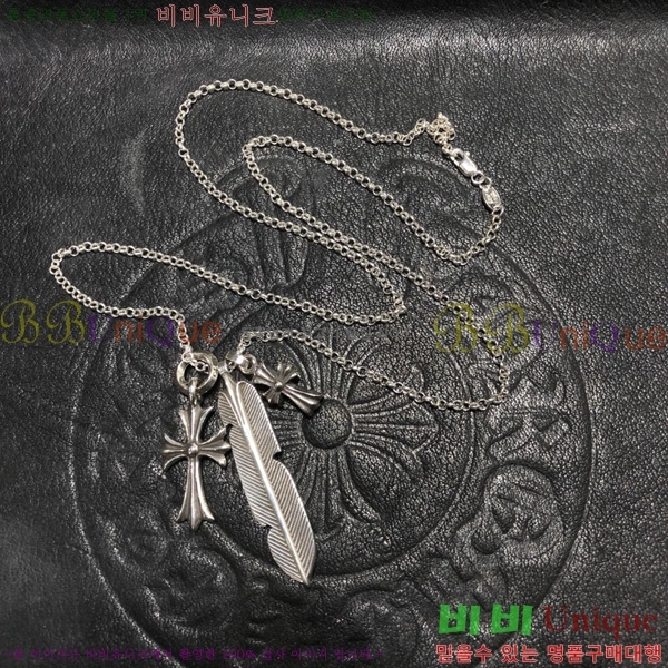 ũ������ ����� CHR9266-14