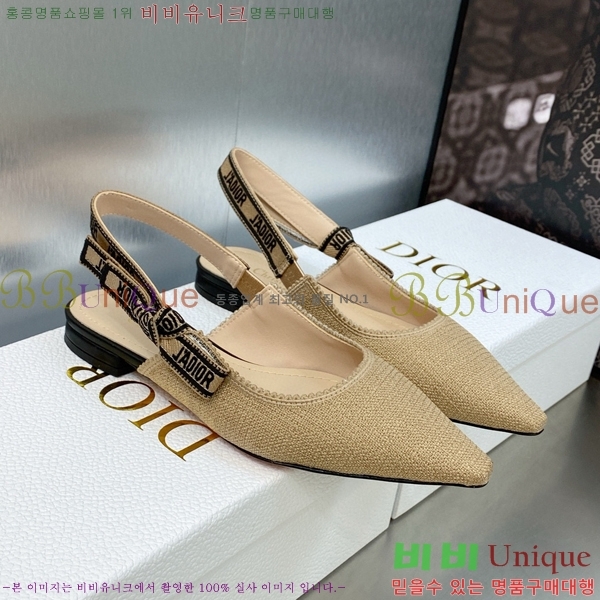 ��� �ڵ�� ������ �߷����� �÷� D150118-23