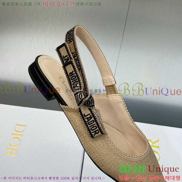 ��� �ڵ�� ������ �߷����� �÷� D150118-23