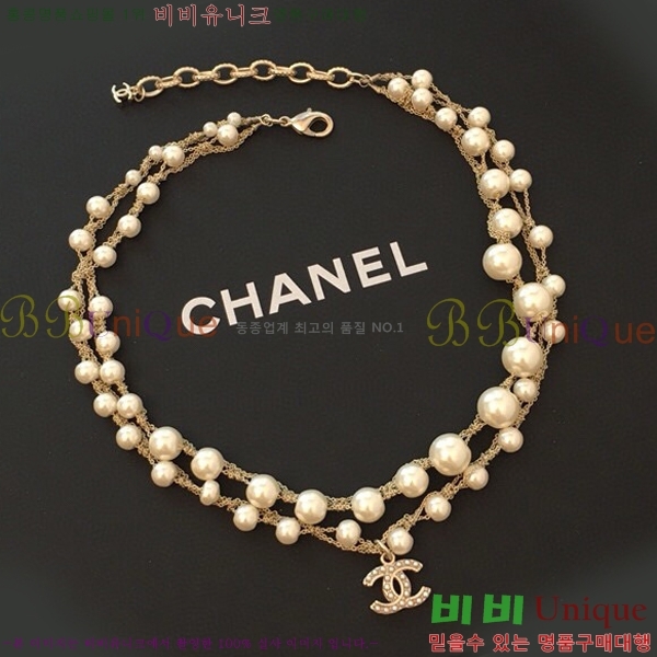 ���� ����� CH14452-3