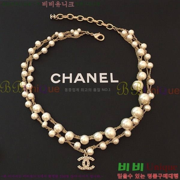 ���� ����� CH14452-3