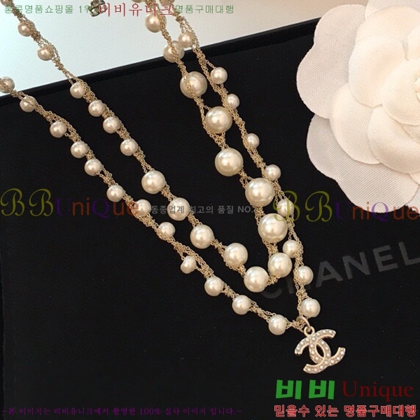 ���� ����� CH14452-3