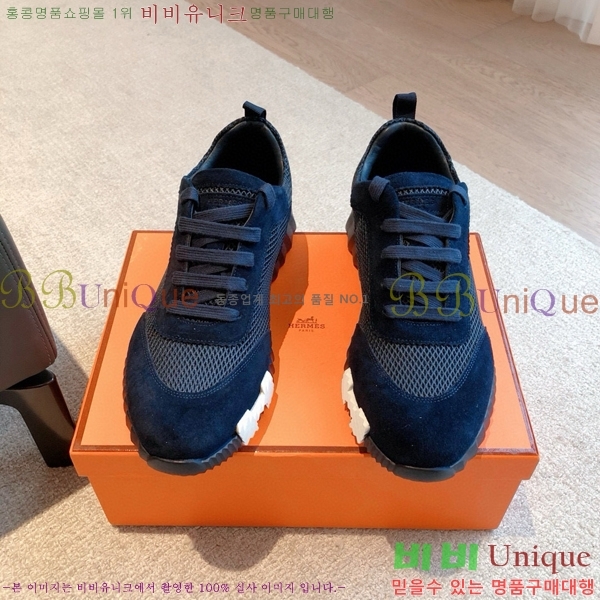 �����޽� �ٿ�� ����Ŀ�� 34H245377-2
