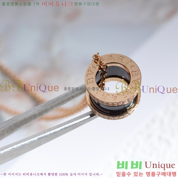 �Ұ��� ����� BV501443-7