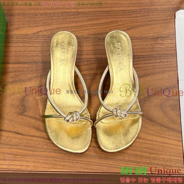 ���װ�����Ÿ ����ũ �� 29BV6541200-1