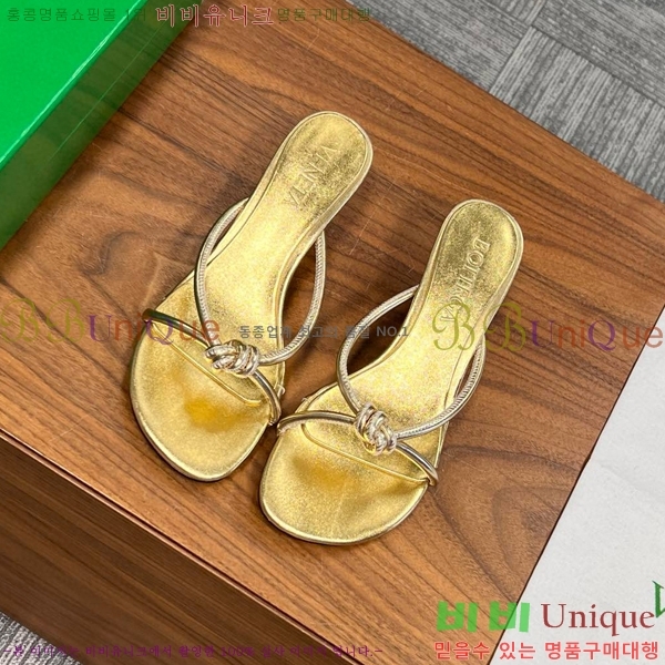 ���װ�����Ÿ ����ũ �� 29BV6541200-1