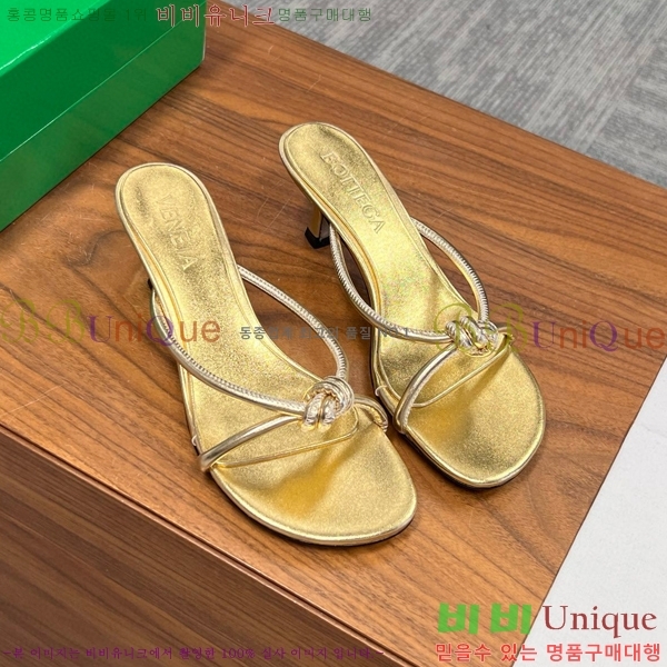 ���װ�����Ÿ ����ũ �� 29BV6541200-1