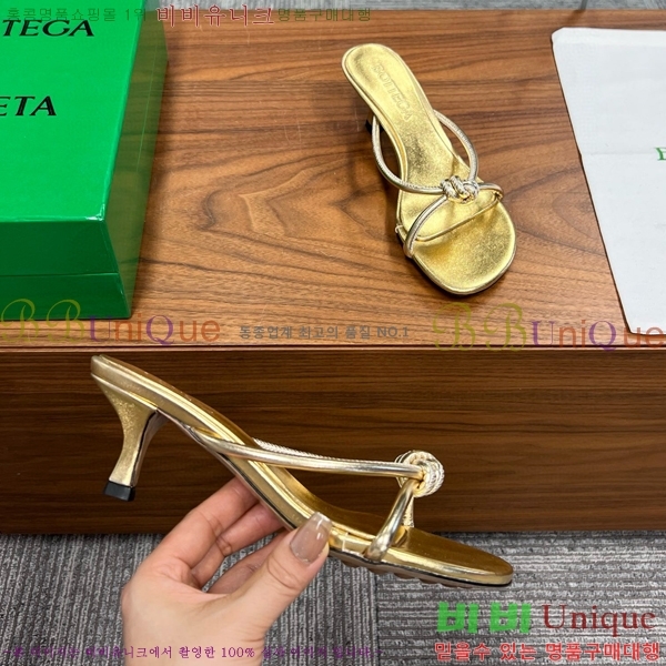 ���װ�����Ÿ ����ũ �� 29BV6541200-1