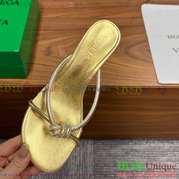 ���װ�����Ÿ ����ũ �� 29BV6541200-1