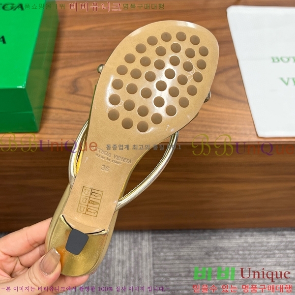 ���װ�����Ÿ ����ũ �� 29BV6541200-1