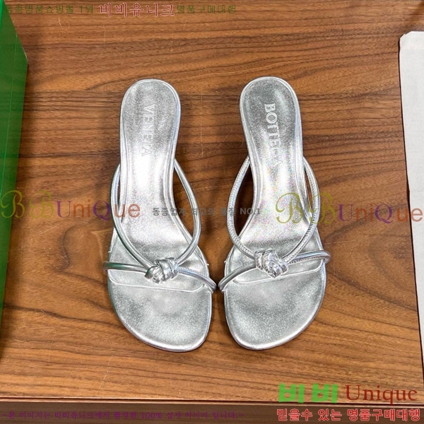 ���װ�����Ÿ ����ũ �� 29BV6541200-2