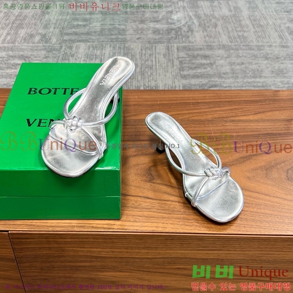 ���װ�����Ÿ ����ũ �� 29BV6541200-2