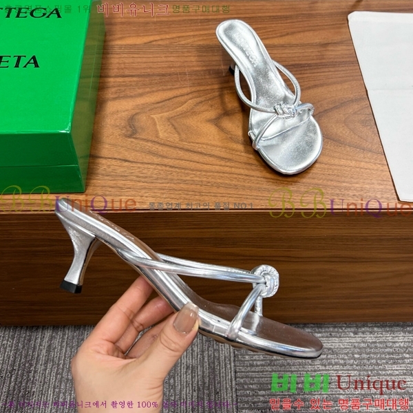 ���װ�����Ÿ ����ũ �� 29BV6541200-2