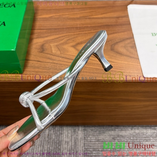 ���װ�����Ÿ ����ũ �� 29BV6541200-2