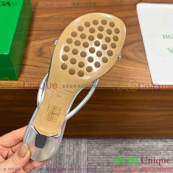 ���װ�����Ÿ ����ũ �� 29BV6541200-2