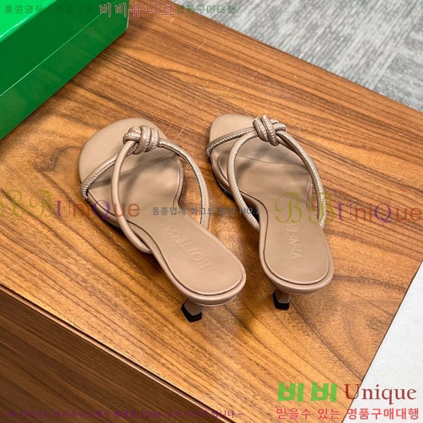 ���װ�����Ÿ ����ũ �� 29BV6541200-3