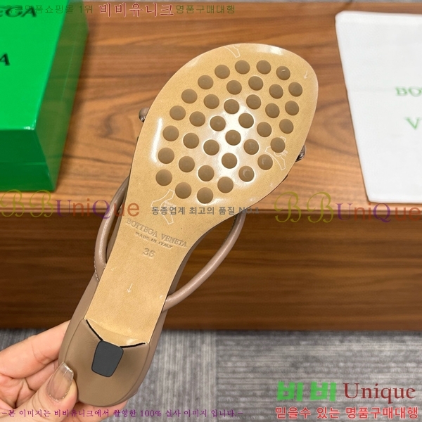 ���װ�����Ÿ ����ũ �� 29BV6541200-3