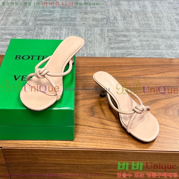 ���װ�����Ÿ ����ũ �� 29BV6541200-4