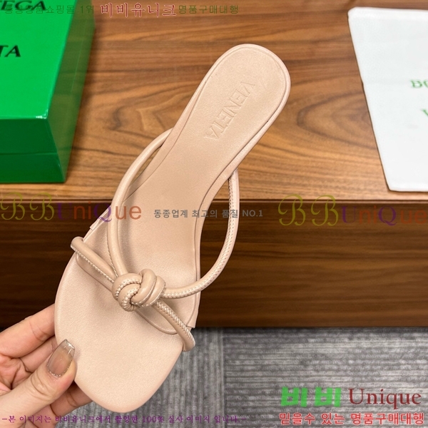 ���װ�����Ÿ ����ũ �� 29BV6541200-4