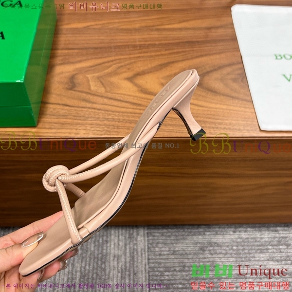 ���װ�����Ÿ ����ũ �� 29BV6541200-4