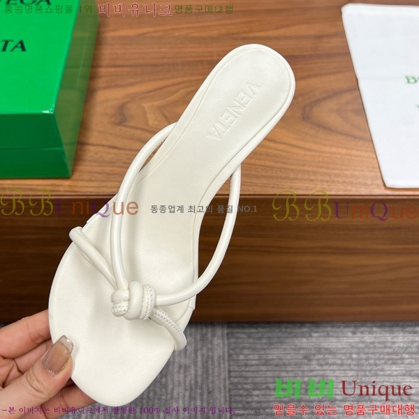 ���װ�����Ÿ ����ũ �� 29BV6541200-5