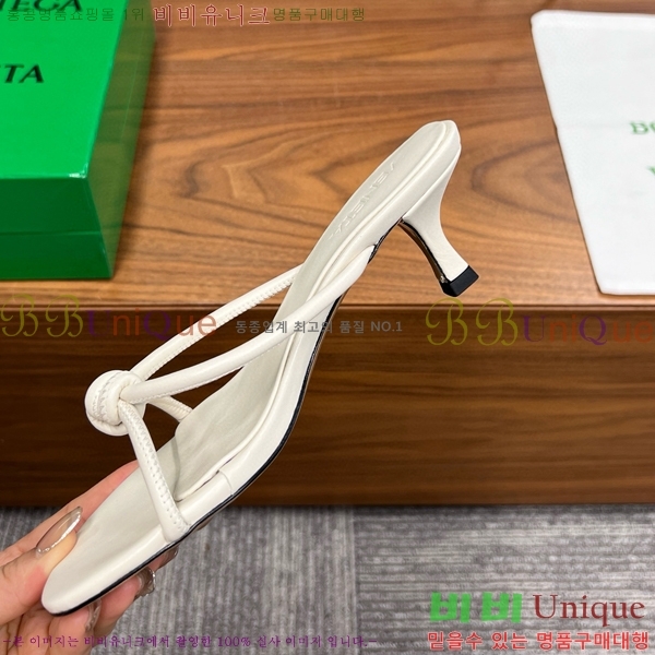 ���װ�����Ÿ ����ũ �� 29BV6541200-5