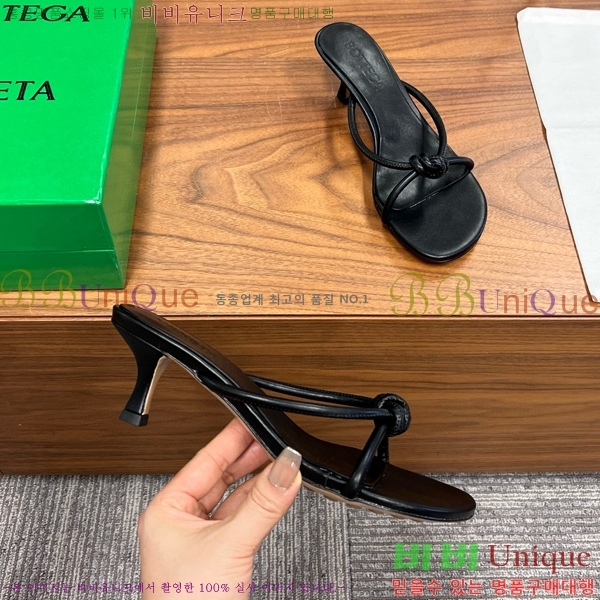 ���װ�����Ÿ ����ũ �� 29BV6541200-6