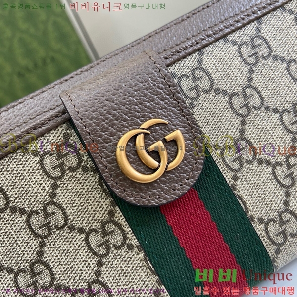 #���� ���ǵ�� GG ���� ���� 760248-102