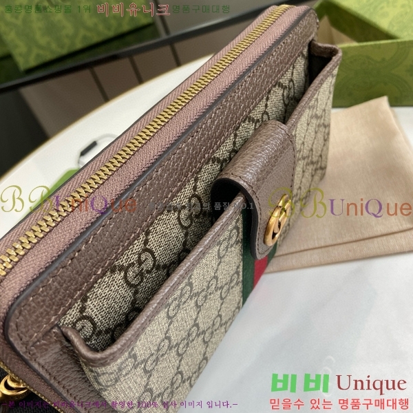 #���� ���ǵ�� GG ���� ���� 760248-102