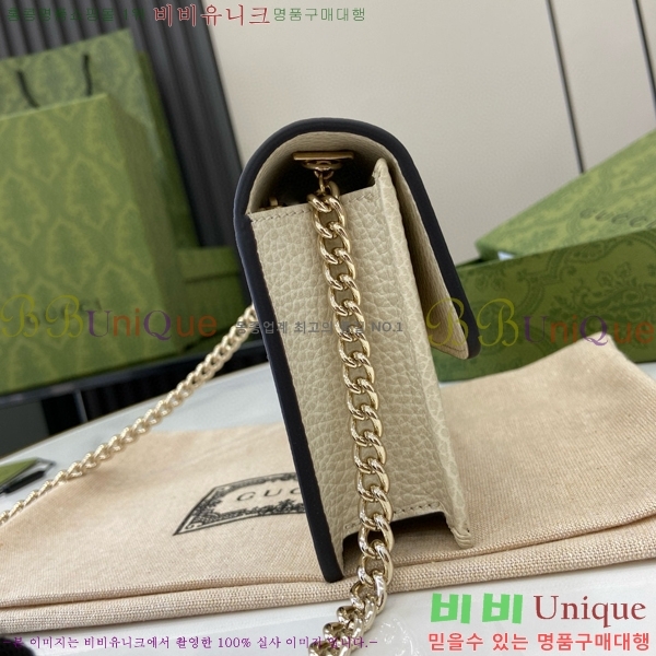 #���� ���ͷ�ŷ ü�� ũ�ν��� 510314-283