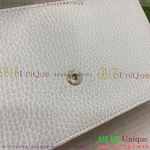 #���� ���ͷ�ŷ ü�� ũ�ν��� 510314-283