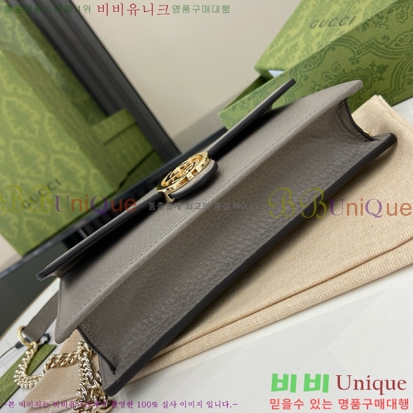 #���� ���ͷ�ŷ ü�� ũ�ν��� 510314-284