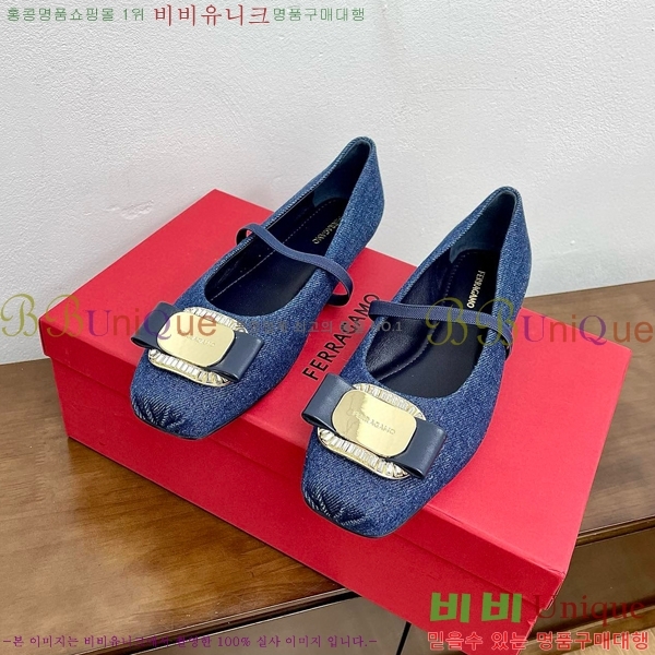 ��󰡸� �� �ٶ� �߷����� ���� �÷����� 35F568577-4