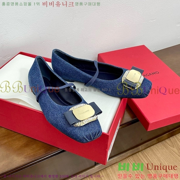 ��󰡸� �� �ٶ� �߷����� ���� �÷����� 35F568577-4