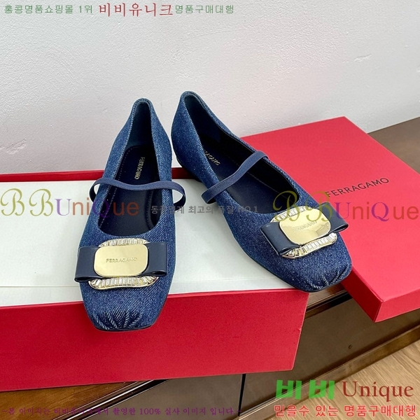 ��󰡸� �� �ٶ� �߷����� ���� �÷����� 35F568577-4