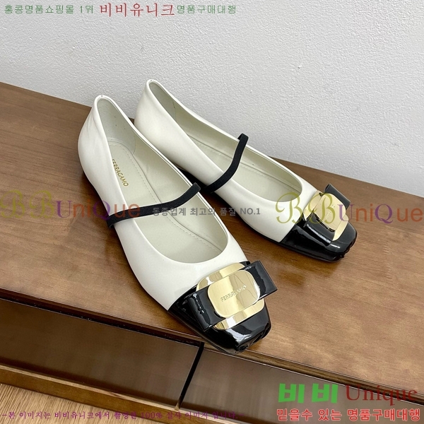 ��󰡸� �� �ٶ� �߷����� ���� �÷����� 35F568577-5