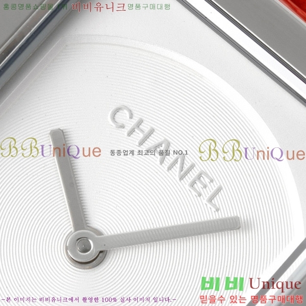 ���� ���������� �ð� �̵� H451414-9 ����