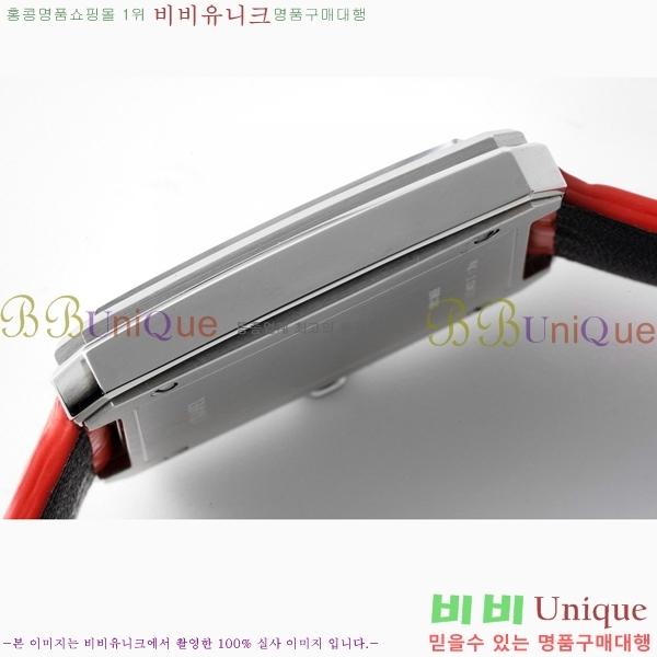 ���� ���������� �ð� �̵� H451414-9 ����