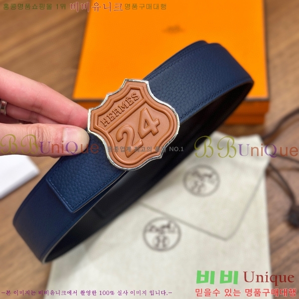 #���� �����޽� ��� ��Ʈ 26H2452729-7 �� 3.8cm 