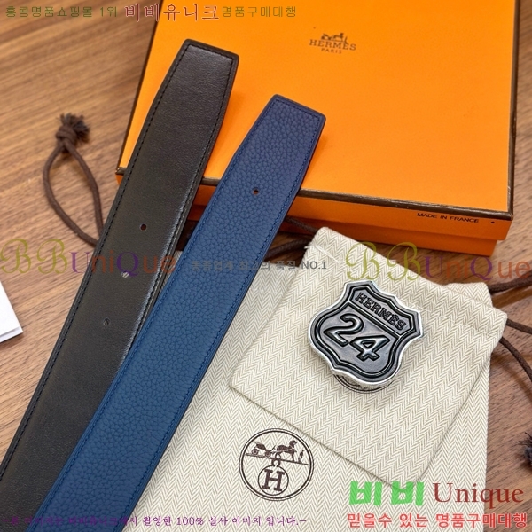 #���� �����޽� ��� ��Ʈ 26H2452729-12 �� 3.8cm 