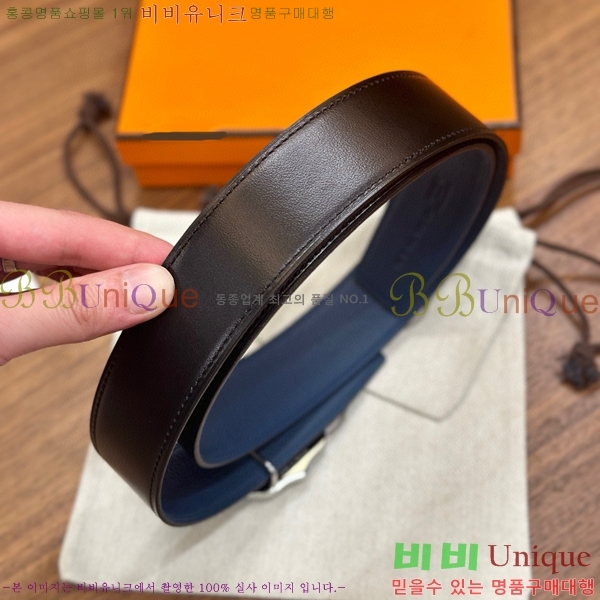 #���� �����޽� ��� ��Ʈ 26H2452729-12 �� 3.8cm 