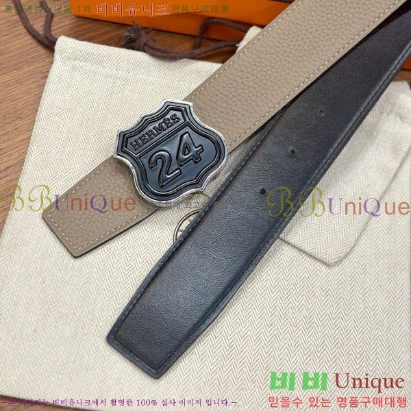 #���� �����޽� ��� ��Ʈ 26H2452729-13 �� 3.8cm 