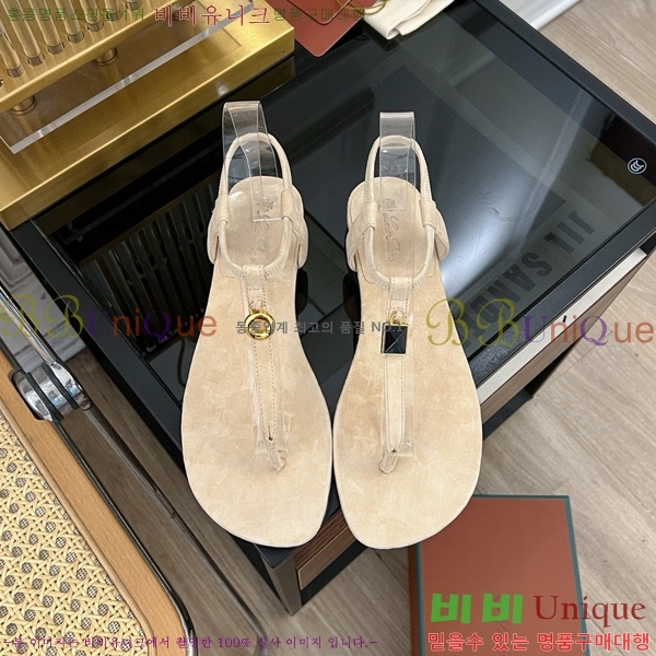 �η��ǾƳ� �ɸ� ���� LP45246-4