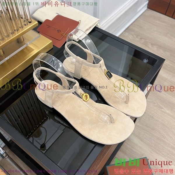 �η��ǾƳ� �ɸ� ���� LP45246-4