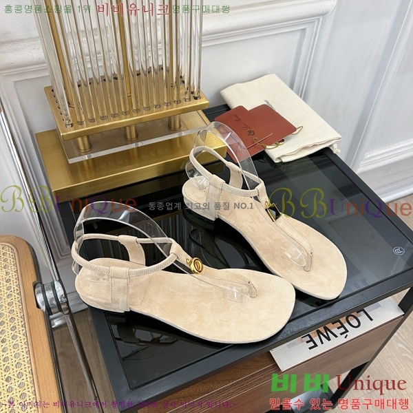 �η��ǾƳ� �ɸ� ���� LP45246-4