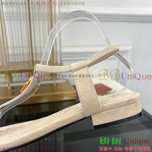 �η��ǾƳ� �ɸ� ���� LP45246-4