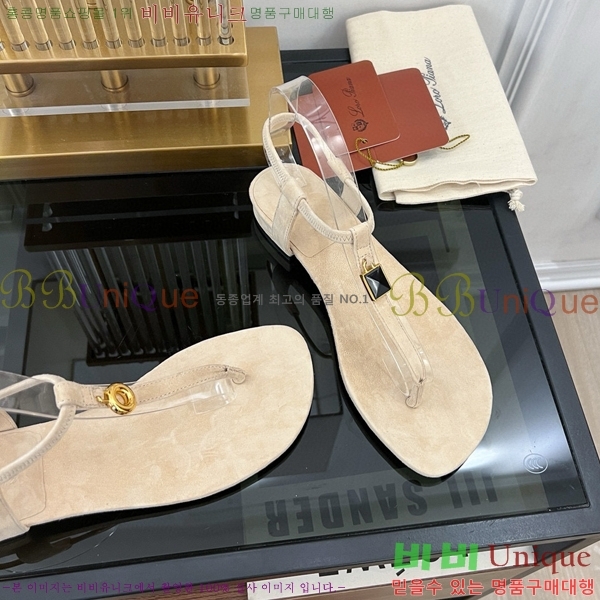 �η��ǾƳ� �ɸ� ���� LP45246-4