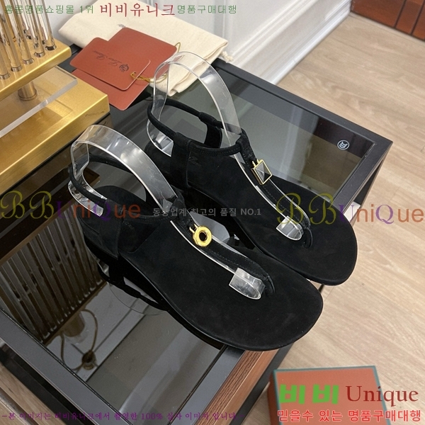 �η��ǾƳ� �ɸ� ���� LP45246-1