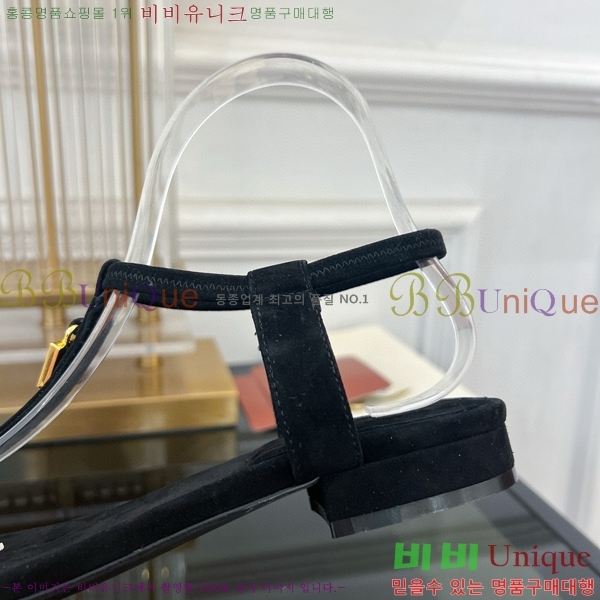 �η��ǾƳ� �ɸ� ���� LP45246-1